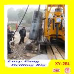 China Hot Sale XY-2BL Mobile Big-pile Hole Drilling Rig With 600 mm dia. and 50