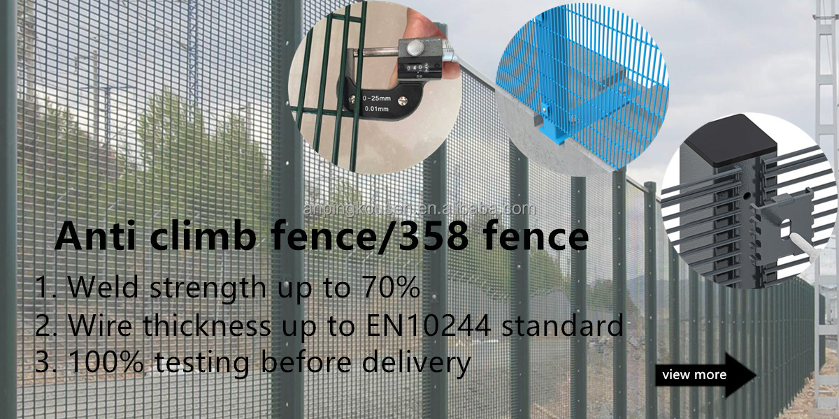 Metal Garden Fence Galvanized and Powder Coated 358 Security Fence Waterproof Fencing