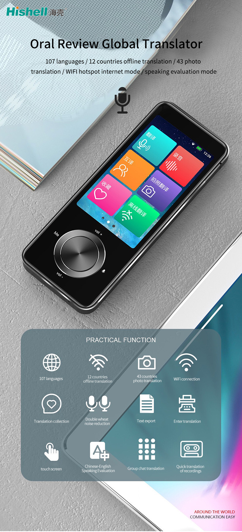 Hishell Multilingual Pocket Voice Translator , WIFI Translation Device For Traveling
