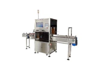 China T&amp;T Intelligent Pharma Serializaion And Aggregation System wholesale