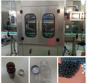 China Energy Saving Bottle Packaging Line Liquid Packaging Equipment Oem Service wholesale