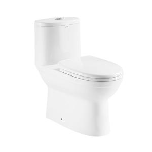 China ARROW Washdown 1 One Piece Round Toilet Dual Flush Comfort Height wholesale