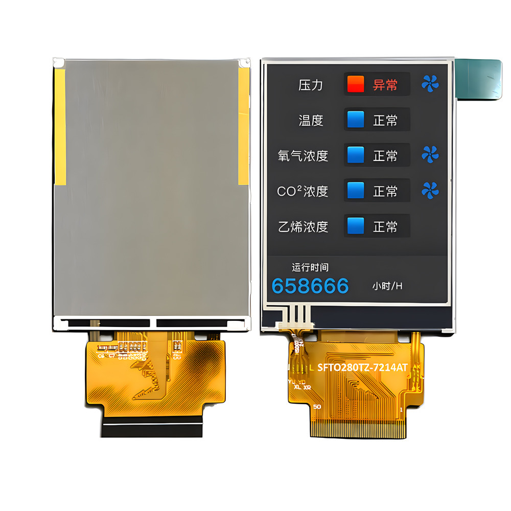 1000nits 2.8 inch High Brightness TFT LCD Display 240 X 320 Dots IPS MCU and RGB Interface