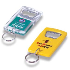 China Promotional Opener wholesale