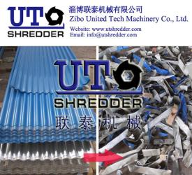 Zibo United Tech Machinery Co., Ltd.