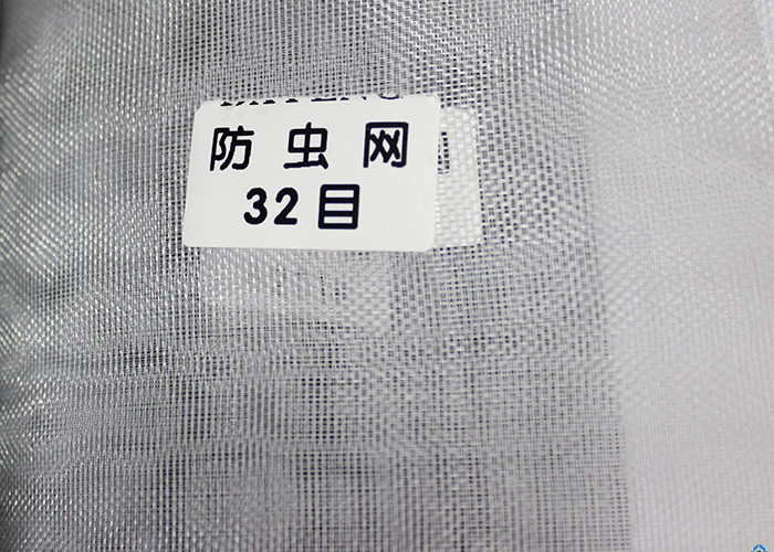 FDA 115 160 190 Micron Nylon Mesh Roll For Food Filtering