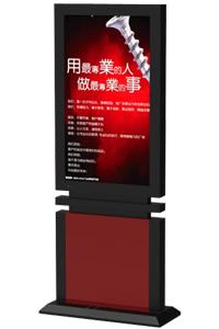 China D3 Big screen advertisement player wholesale