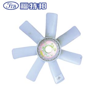 China 4D95 Engine Fan Blade 600-625-0520 For Excavator PC60/100 KLB-H8005 wholesale