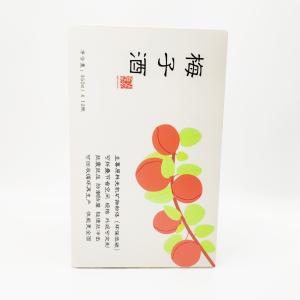 China Waterproof White Hollow Plastic Wine Subscription Box 5mm wholesale