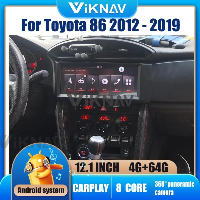 10.25 Inch Stereo GPS Navigation Multimedia Player For 2012-2019 Toyota 86 Subaru BRZ Android Wireless Carplay 4G