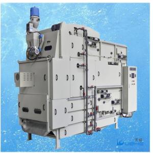 China Industrial High Pressure Filter Press For Etp Plant Sludge Dewatering Systems wholesale