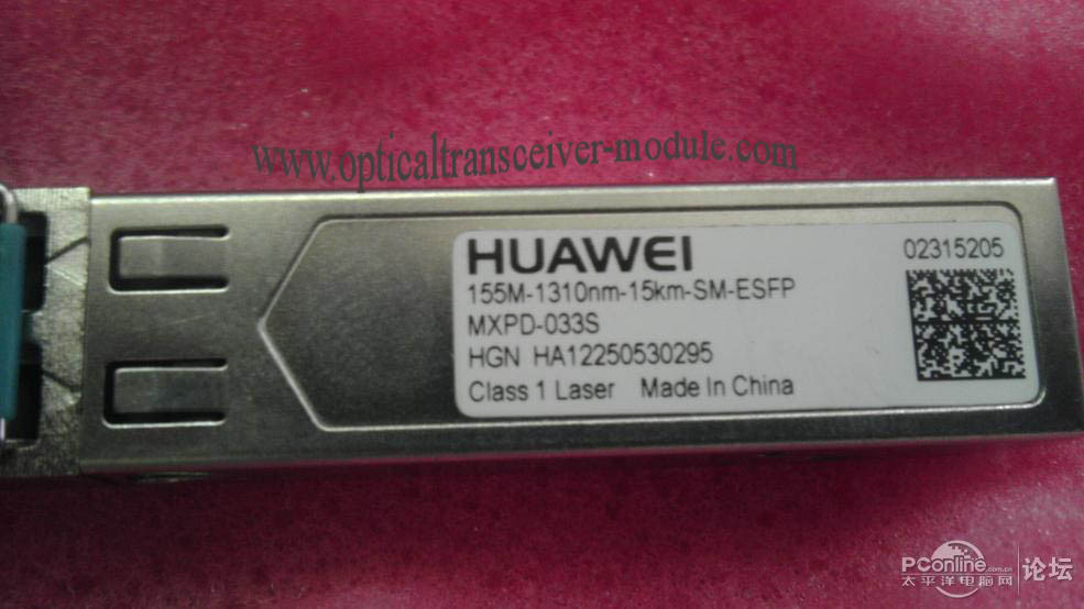 HUAWEI SFP Module S-SFP-GE-LH40-SM1310 1310nm 1000base-LX/LH With Interface Card