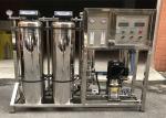 Custom RO Water Treatment System , Reverse Osmosis Water Treatment Plant