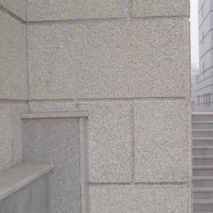 China Thermal Insulation Curtain Wall Stone Architectural Curtain Wall Customized wholesale