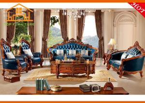 China Antique luxury genuine leather pictures teak wood sofa furniture sets wholesale