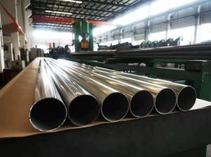 China anodized aluminum pipe，aluminum pipe price per kg 7075 aluminium seamless tube from China Manufacturer，aluminum coil pip wholesale