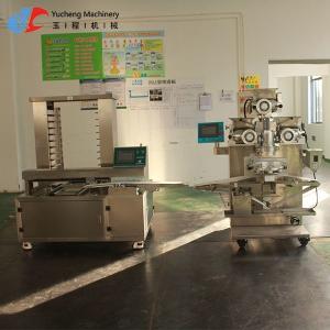 China Encrusting Fishball Maker Machine 2KW Fish Ball Forming Machine wholesale