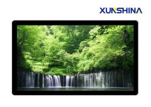China 84 inch Wall Mounted Android LCD Advertising Player with Touch wholesale