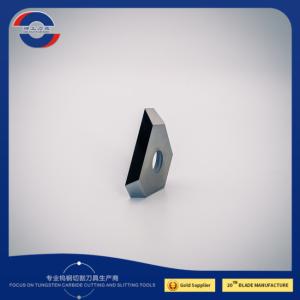 China Rotary Slitting Carbide Crusher Blade Tungsten Custom Industrial Blades 45X40X35mm wholesale