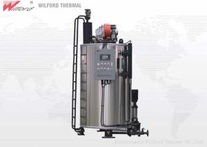 China 0.5T Ricemill Steam Outputting Oil Fired Steam Boiler Burner wholesale