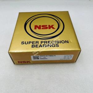China NSK High Speed ，Super Precision Bearing 85BTR10E , 85BTR10ETYNDBLP4 wholesale
