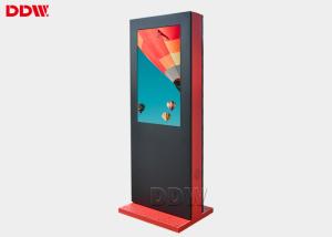 China 55 Inch Outdoor Digital Signage Waterproof 2500 Nits Multi Language Support wholesale