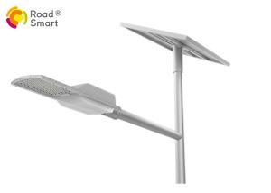 China All in two solar street light high cost effective wholesale