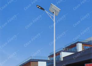 China 4000K Color Temp All In One Solar Street Light Waterproof Energy Saving wholesale