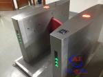 Dual door access bi-directional channel electrical safe library entrance