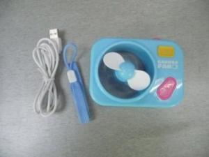 China Pocket Fan wholesale