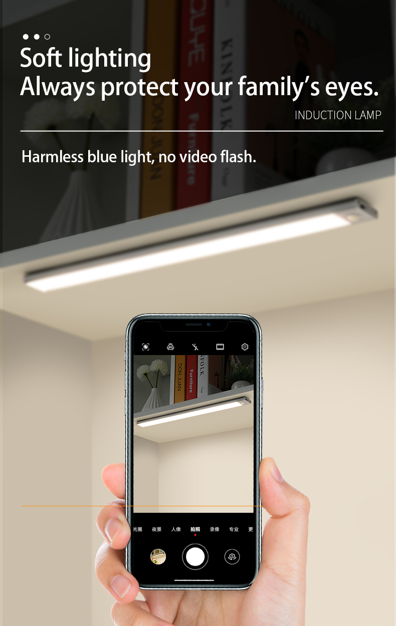Stick-anywhere 3.7V Modern 80 Indoor Motion Sensor Led Lights with DC5V Input Voltage