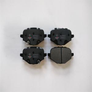 China MEICELY D1940-9165 CAVALIER Rear Brake Pads Automotive Brake System wholesale