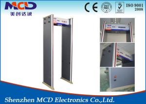 China Archway Walk Through Metal Detector Door , Airport Security Machines Adjustable Sensitivity wholesale