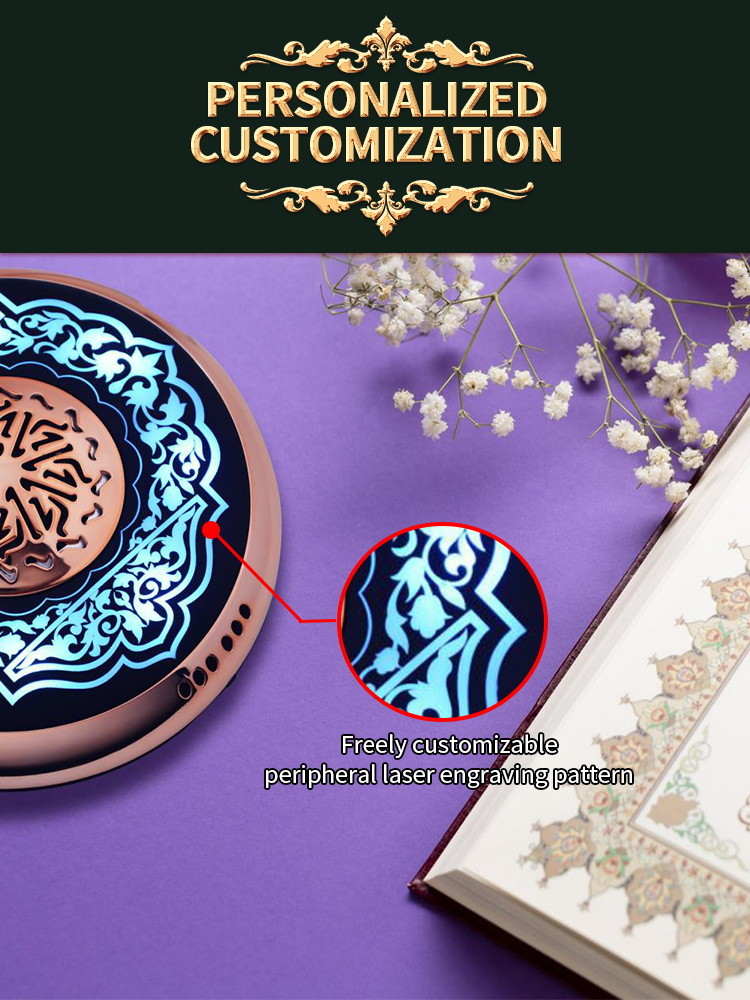 2020 Equantu new product SQ712 aromatic led lamp quran speaker