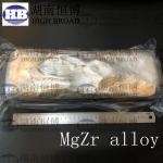 Zirconium MgZr30 MgZr25 Magnesium Master Alloy Ingot Silver Without Oxidation