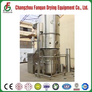 China 240KW Polyacrylymide Aeromatic Fluid Bed Dryer 500KG / Batch wholesale