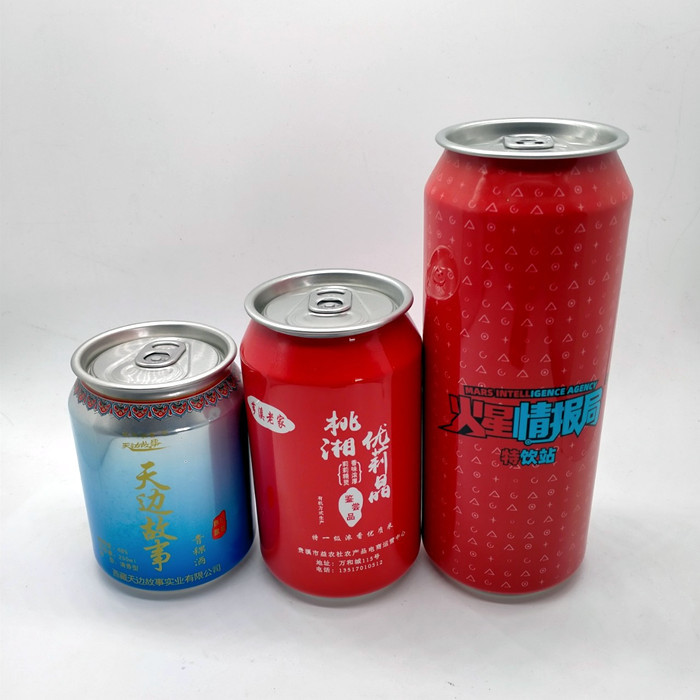 Sleek 250 Ml Aluminum Beverage Cans Sparkling Water Cans Beer Cans Printing Logo