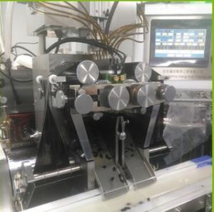 China Encapsulation Soft Gelatin Machine Iso9001 Certification Full Automatic wholesale