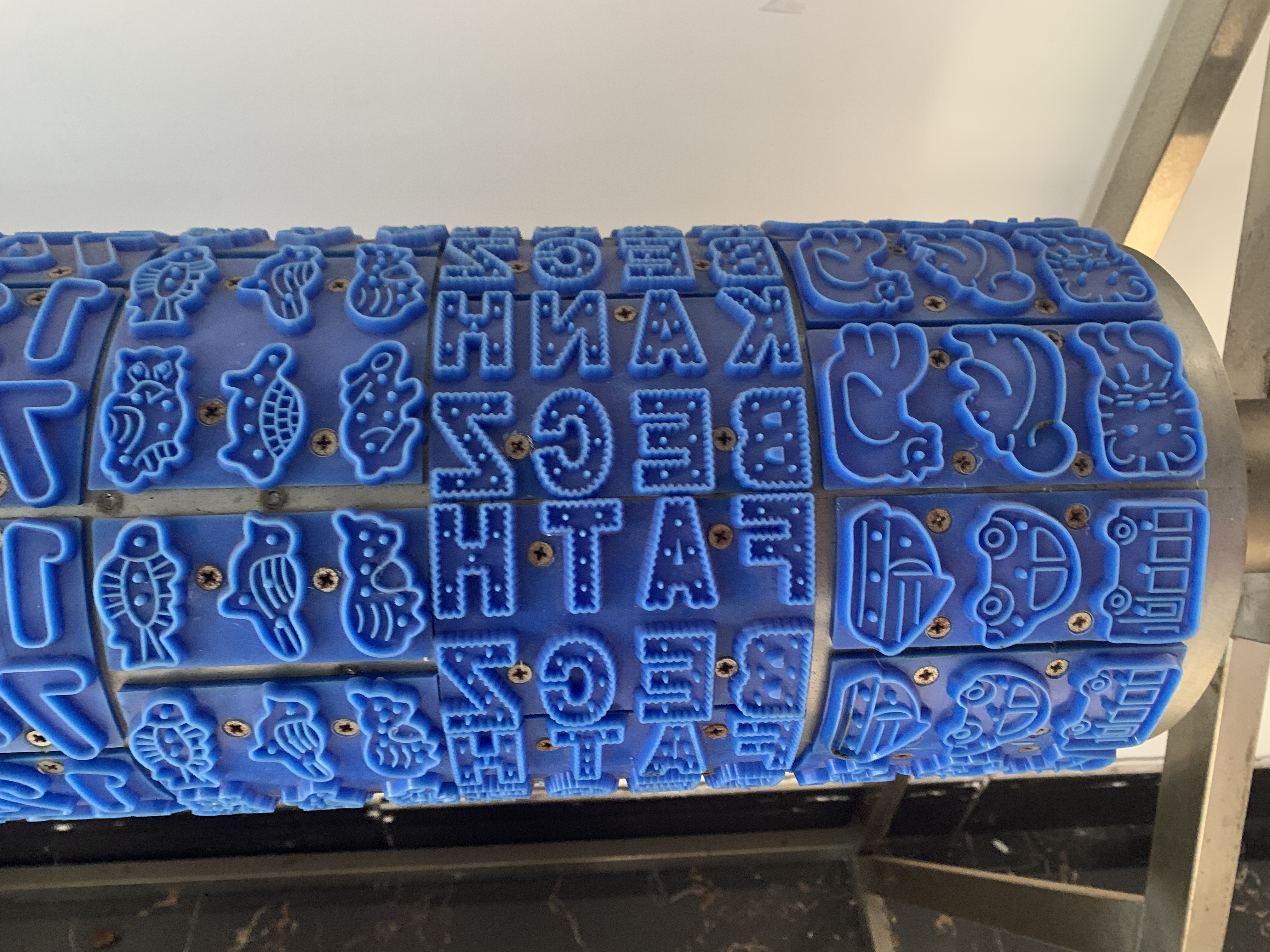 Precision Biscuit Mould Roller For Biscuit Making Machine