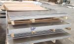 ASTM 316L Stainless Steel Sheet Cold Rolled 0.5mm