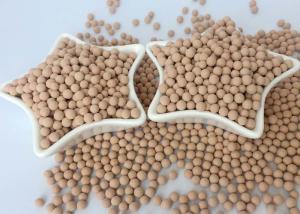China Specialized HP 13X Molecular Sieve Desiccant Maker For Pressure Swing Adsorption wholesale
