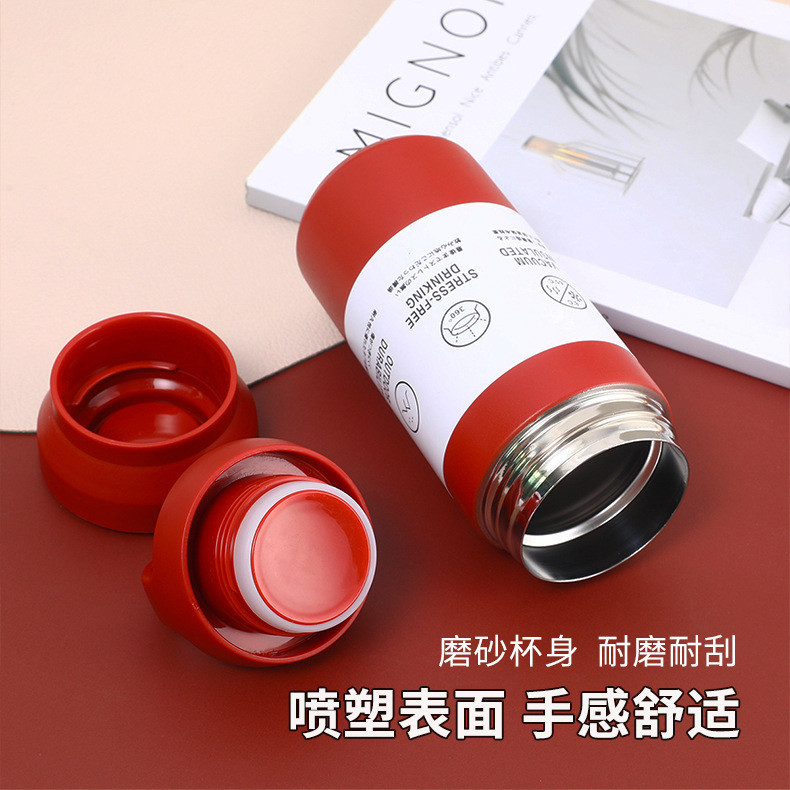 Japanese Harajuku 304 Stainless Steel Thermal Insulation Mug Vacuum Frosted Portable Cute Water / Coffee Mug Students Travel