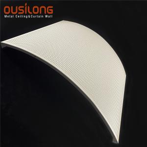 China Soundproof Hall Office Cloud Metal Clip In Ceiling Panels wholesale