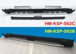 New KIA Sportage 2016 KX5 OE Style Side Step Sport and Vogue Style Running