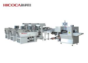 China Automatic Multi - Weighers Spaghetti / Pasta / Noodles Packing Machine wholesale