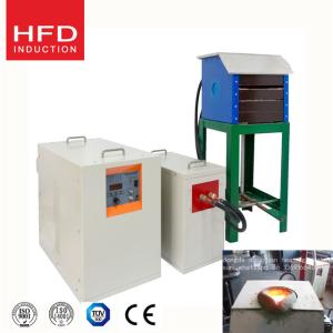 China induction melting furnace for sale wholesale