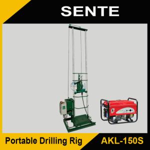 China Cheap bore well drilling machine AKL-150S wholesale