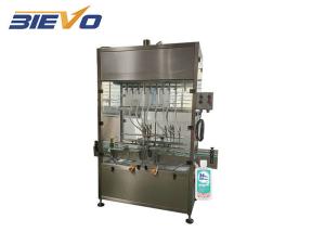 China 6 Nozzles 800kg 5000ml Fully Automatic Liquid Filling Machine wholesale