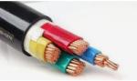 Indoor Insulated 16mm 4 Core XLPE Cable , Copper PVC Cross Linked Insulation