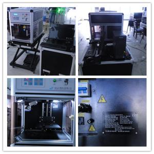 China High Stability Automatic Laser Marking Machine Maintenance - Free wholesale